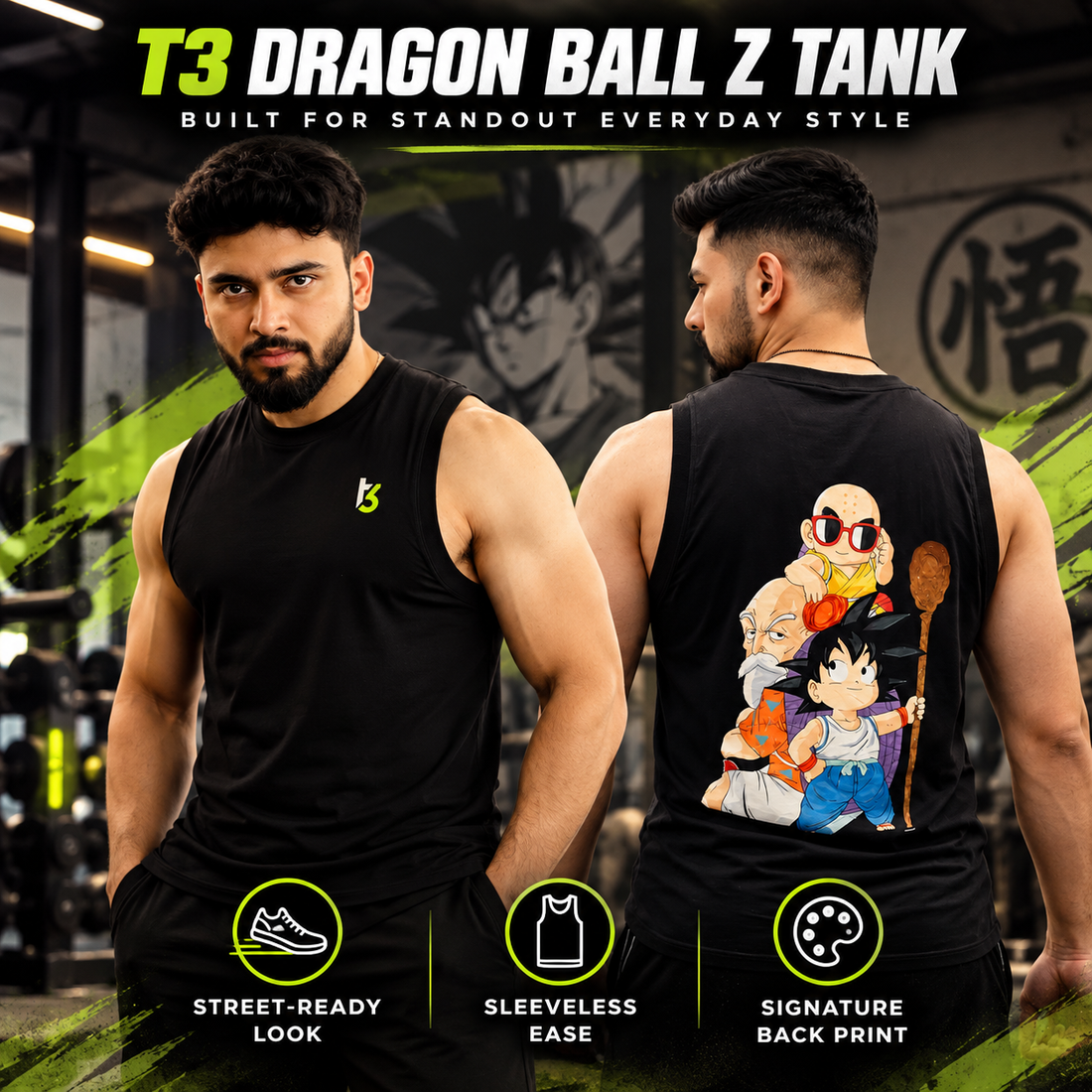 Tanks
