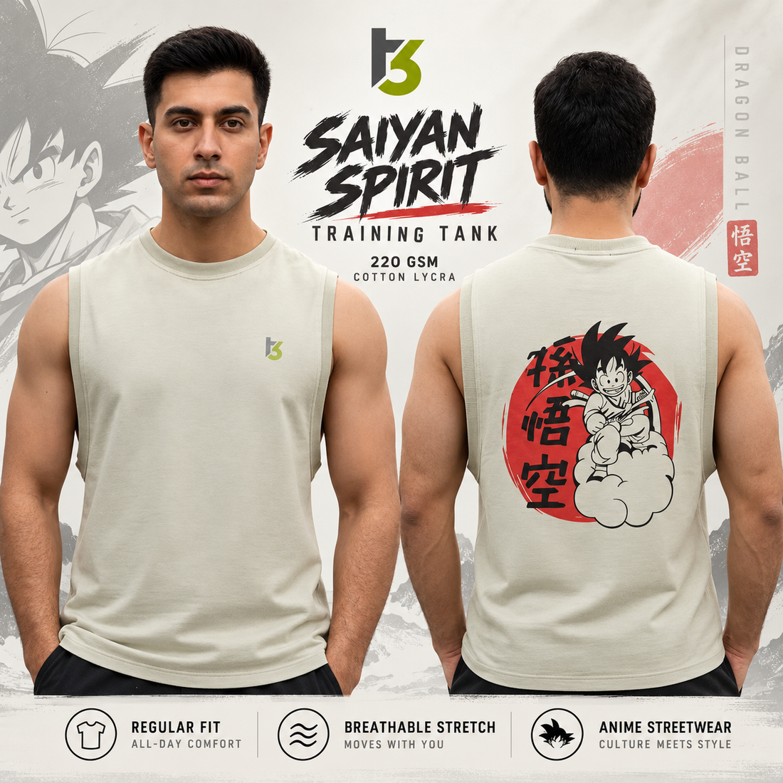 Saiyan Spirit Training Tank